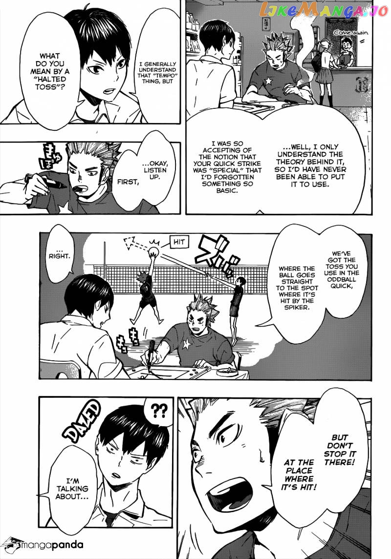 Haikyuu!!, Chapter 84 image 04